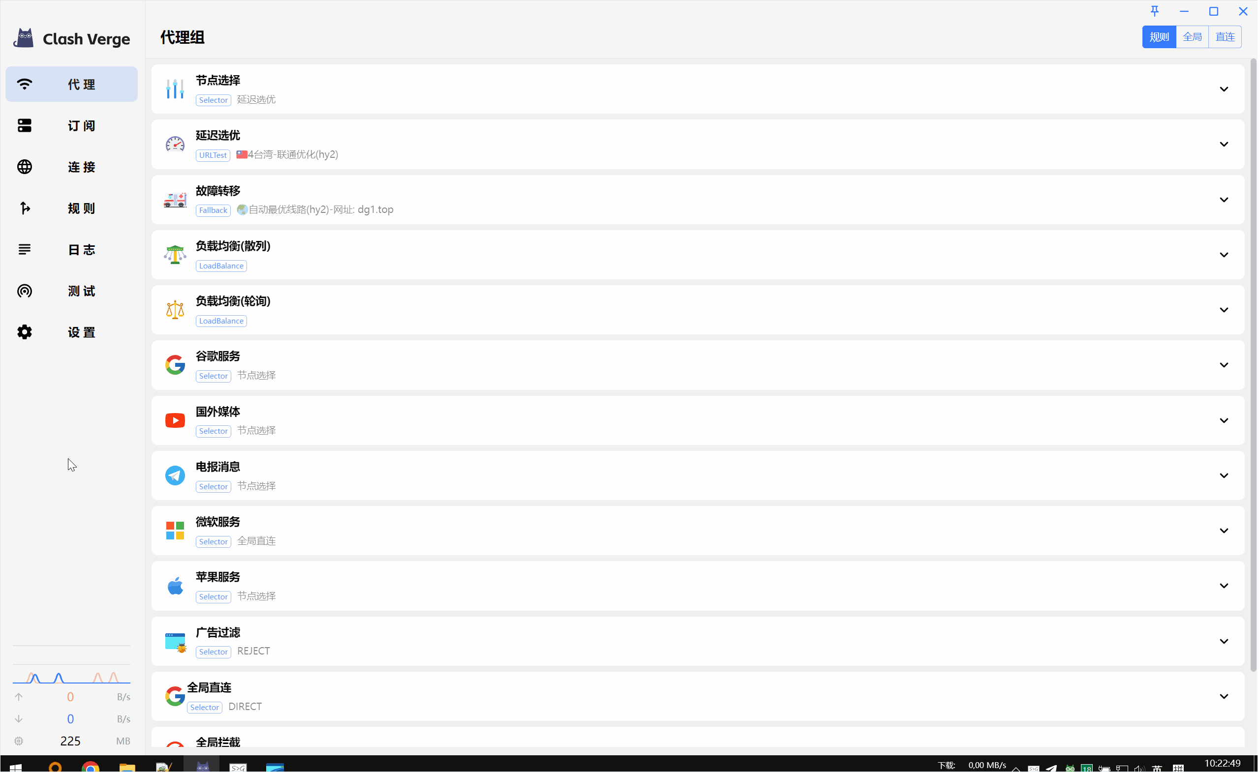 CSS Injection