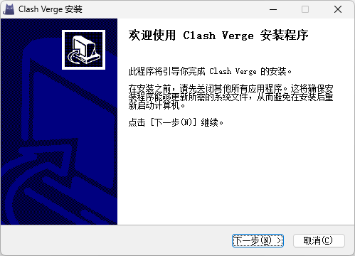 Installing Clash Verge Rev